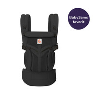 Ergobaby Omni Classic Mesh Bärsele - Onyx Black