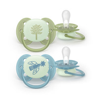 Philips Avent Ultra Soft Nattnapp +18m - Grön/Blå