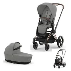 Cybex E-Priam Duovagn - Mirage grey/Rosegold | Barnvagnar | BabyMode