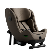Axkid Minikid 4 Max Bilsbarnstol - Driftwood Beige