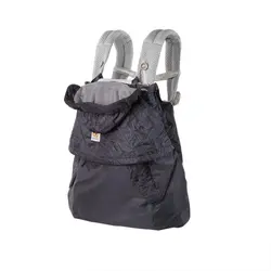 Överdrag till Bärsele All Weather - Charcoal / Black | Baby & Barn - Bärselar & bärsjalar | BabyMode