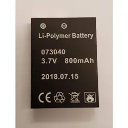 PADWICO 850 - batteri | Baby & Barn - Barnsäkerhet - Babyvakter & babymoniter | BabyMode