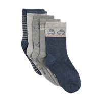 Mönstrade Strumpor 5-pack - Blue Nights