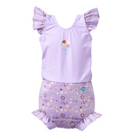 Happy nappy costume - Lilac spring - LILACSPRIN