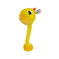 Den Galna Giraffen Med Ljud