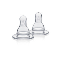 Dinapp 2-Pack