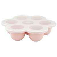 Portionsform Med Lock 7-fack - Smoke Rose
