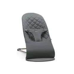 Babysitter Bliss Vävd Klassisk Quilt - Antacit | Baby & Barn - Babysitter | BabyMode