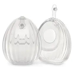Shell Silikon Bröstpump 120ml - 2-pack | Graviditet & Amning - Amning - Bröstpumpar - Handsfree-bröstpumpar | BabyMode