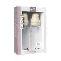 Nappflaska Baby Silikon 2-pack 270ml Medium Flow - Ivory