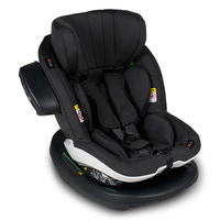iZi Modular RF X1 i-Size - Fresh Black Cab