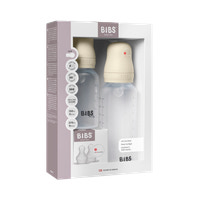 Grow and Flow Nappflaska Baby Silikon Set 150ml/270ml - Ivory