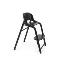 Giraffe Stol - Black