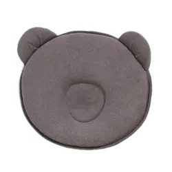 Panda Babykudde - Grå | Barnrum - Täcken & kuddar - Stödjande kuddar | BabyMode