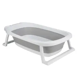 Badbalja Hopfällbar - Grå/Vit | Baby & Barn - Sköta - Badkar & badtillbehör | BabyMode