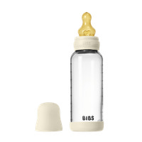 Nappflaska Glas Baby Latex Medium Slow Flow - Ivory