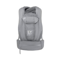 Cybex Coya Bärsele - Thunder Grey