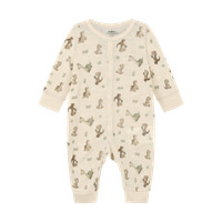 BeKids Ulljumpsuit - Forest Fog
