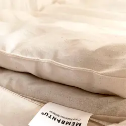 Stödmadrass | Barnrum - Barnsängar & vaggor - Hängvaggor | BabyMode