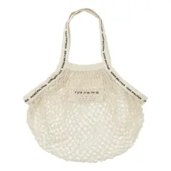 Magic Shopper Bag - Natur | Barnvagnar - Barnvagnstillbehör - Organizers & barnvagnsnät | BabyMode