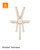 Tripp Trapp Sele 2 Beige