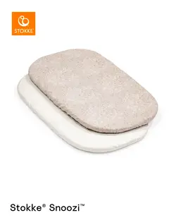 Snoozi Drapålakan 2-pack - Dandelion Beige/Vanilla Cream | Barnrum - Textilier - Lakan & madrasskydd - Lakan för barnvagnar/vaggor | BabyMode