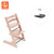 Tripp Trapp Stol & Bricka - Serene pink/svart