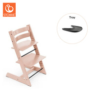 Tripp Trapp Stol & Bricka - Serene pink/svart