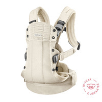 Bärsele Harmony 3D Mesh - Off White