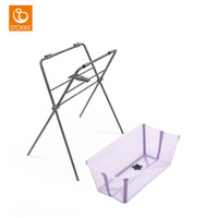 Stokke® Flexi Bath Badbalja Inkl. Stativ - Lavender