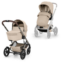 Cybex Talos S Lux Inkl. Hopfällbar Liggdel - Almond Beige