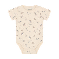 Kortärmad Body och Shorts Set - Folkstone Gray