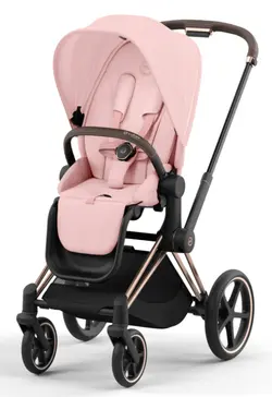 Priam Sittvagn - peach pink/rosegold