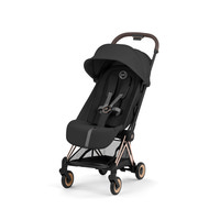 Cybex Coya Sittvagn - Sepia Black/Rosegold