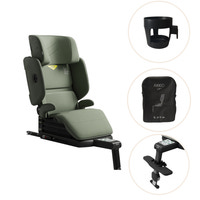 UP Nordic Bloom Green - inkl. Mugghållare, fotstöd och transportväska