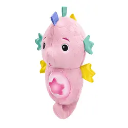 Sea Dreams Seahorse™ – Lugnande Gosedjur med Ljud – Rosa | Leksaker - Nallebjörnar & gosedjur - Gosedjur med musik | BabyMode