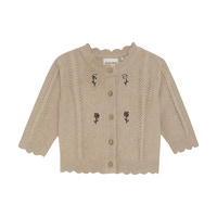 Cardigan strik - 2055