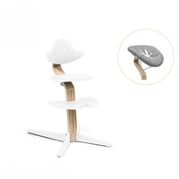 Nomi matsol inkl. newborn set - Natur/White