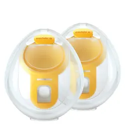 Hands-free Uppsamlingskupor- 2-pack | Graviditet & Amning - Amning - Bröstpumpar - Handsfree-bröstpumpar | BabyMode