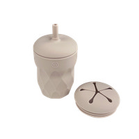 Mugg med Sugrör & Snacklock - Dune Beige