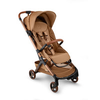 Bugaboo X Stella McCartney Butterfly 2 Resevagn - Tobacco Brown