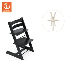 Tripp Trapp inkl. Sele - svart | Baby & Barn | BabyMode