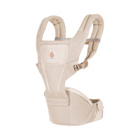 Alta Höftstöd - Beige