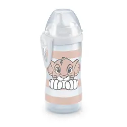 Pipmugg 12 mån+ - Lion King | Baby & Barn - Äta - Träningsmuggar & flaskor | BabyMode