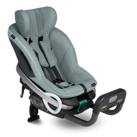 Stretch Bakåtvänd Bilbarnstol - Sea Green Melange