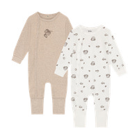 BeKids Pyjamas 2-Pack - Silver Mink