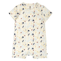 Sea Printad Jumpsuit- Tofu/ Hemp/ Navy