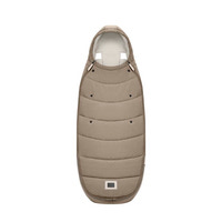 Platinum Åkpåse - Cozy Beige