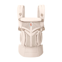 Ergobaby Omni Classic Mesh Bärsele - Beige