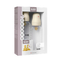 Grow and Flow Nappflaska Baby Latex Set 150ml/270ml - Ivory